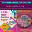 KCSE Made Familiar English