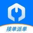 Icoon van programma: 亿安防