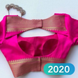 プログラムのアイコン: Blouse design patterns