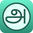 プログラムのアイコン：English Tamil Dictionary