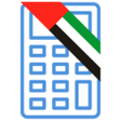 プログラムのアイコン：Gratuity Calculator UAE