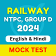 NTPC RRB Railway NTPC Online Free Mock Test Papers