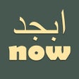 ไอคอนของโปรแกรม: Learn Arabic Alphabet Now