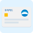 プログラムのアイコン：우리카드 법인 비즈플레이