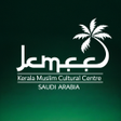 Programikonen: KMCC Hajj Guide 2025