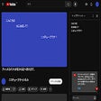Ikon program: ニコチューブ - NicoTube