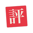 Programikonen: Evalytics - Google Meet E…
