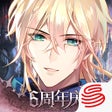 Ikona programu: 时空中的绘旅人