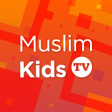 أيقونة البرنامج: Muslim Kids TV Cartoons