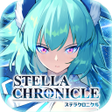 程序图标：ステラクロニクル