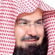 程序图标：القرآن الكريم - عبد الرحم…