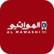 Ikona programu: Al Mawashi