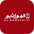 Al Mawashi