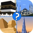 ไอคอนของโปรแกรม: اختبار الاماكن  خمن المدي…