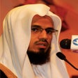 Programın simgesi: Al Quran Abubakar shadir …
