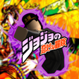 程序图标：Rose Experience JoJo Real…