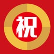 Ícone do programa: 保育士看護師の求人転職　お祝い勤