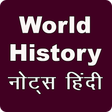 程序图标：World History विश्व इतिहा…