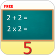 程序图标：Математика для 1 2 3 клас…