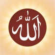 Ikon program: 99 Names of Allah and Aud…