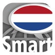أيقونة البرنامج: Learn Dutch words with ST