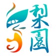 Icon of program: 梨园行戏曲