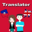 أيقونة البرنامج: English To Haitian Creole…