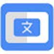 أيقونة البرنامج: Ultimate Video Translator