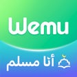 プログラムのアイコン：WeMuslim: Athan QiblaQura…