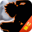 Icon of program: 航海新世界