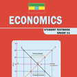 Icon of program: Economics Grade 12 Textbo…