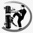 プログラムのアイコン：Wing Chun Technique