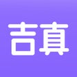 Ikon program: 吉真紫微斗数-紫薇斗数