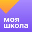 Иконка программы: Моя школа Дневник