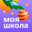 Icon of program: Моя школа Дневник