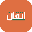 程序图标：اتقان