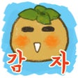 프로그램 아이콘: 감자팜 POTATO FARM