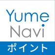プログラムのアイコン：夢なびポイントアプリ