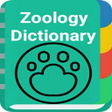 أيقونة البرنامج: Zoology Dictionary