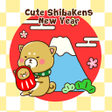 プログラムのアイコン：Cute Shibakens NewYear Th…