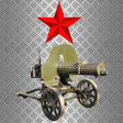 أيقونة البرنامج: Weapon Sounds