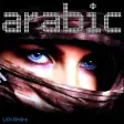 Arabic Music ONLINE