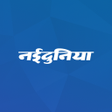 プログラムのアイコン：Naidunia: Latest Hindi ne…
