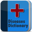 プログラムのアイコン：Disorder  Diseases Dictio…