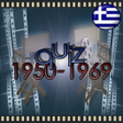 Icon of program: Quiz ????????? ??????Ŀ???…