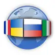 Countries of the World - Quiz Game and Learning