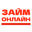 プログラムのアイコン：Займы Онлайн без отказа