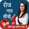 Sikho - Online Learning Vidoes icon