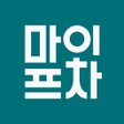 プログラムのアイコン：마이프차 - 성공적인 나의 창업 파트너