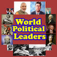 プログラムのアイコン：World Leaders